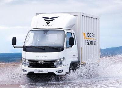 فروش نقدی مرحله ای محصولات بهمن دیزل با قیمت قطعی و بدون سود؛ جزئیات و قیمت فروش نقدی مرحله ای محصولات بهمن دیزل با قیمت قطعی و بدون سود؛ جزئیات و قیمت